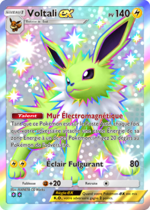 Carte Aura Palpitante 228.png