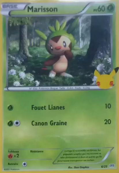 Fichier:Carte Collection McDonald's 2021 6.png