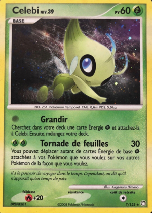 Carte Diamant & Perle Trésors Mystérieux 7.png