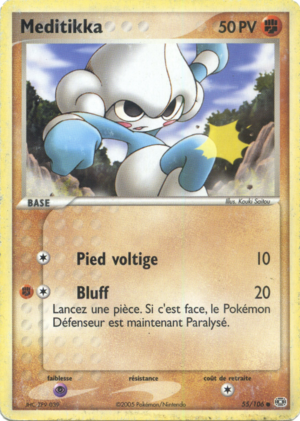 Carte EX Émeraude 55.png