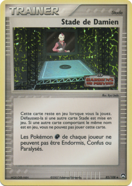 Fichier:Carte EX Gardiens du Pouvoir 82.png