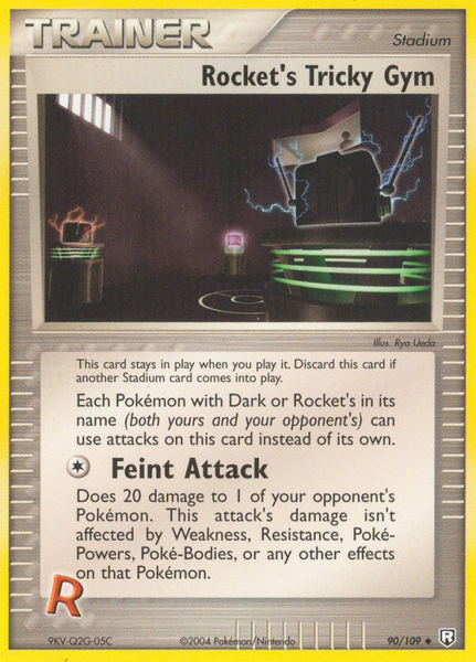 Fichier:Carte EX Team Rocket Returns 90.png