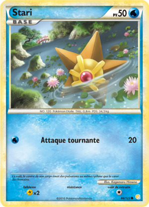 Carte HeartGold & SoulSilver 84.png