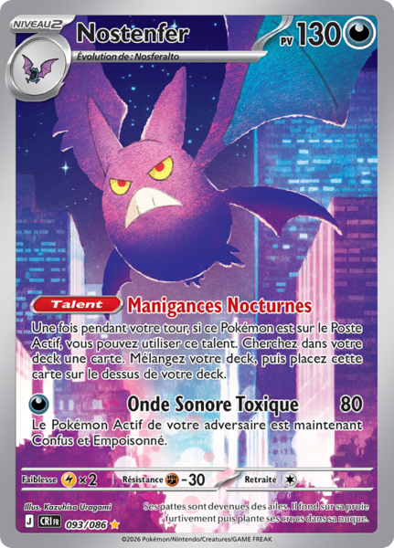 Fichier:Carte Méga-Évolution Chaos Ascendant 093.png