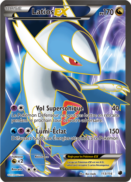 Fichier:Carte Noir & Blanc Glaciation Plasma 113.png