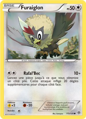Carte Noir & Blanc Tempête Plasma 115.png