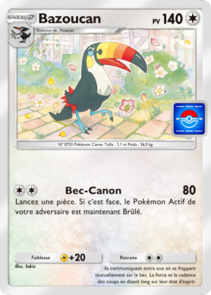 Carte Promo-A 073.png