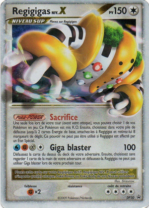 Carte Promo DP DP30.png