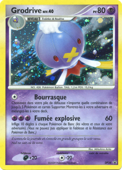 Fichier:Carte Promo DP DP34.png