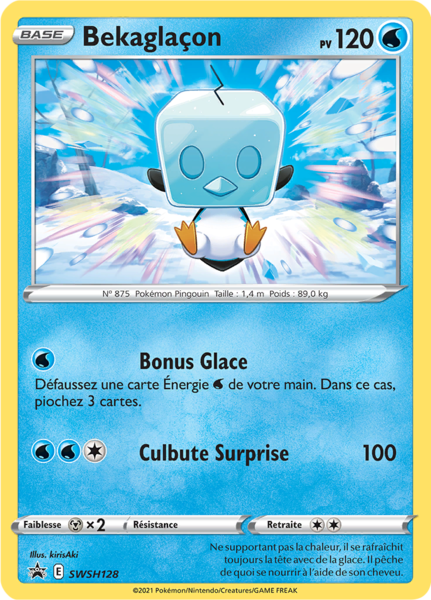 Fichier:Carte Promo SWSH SWSH128.png