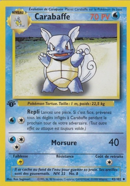 Fichier:Carte Set de Base 42.png