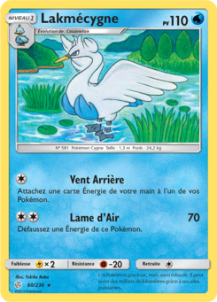Lakmécygne (Soleil et Lune Éclipse Cosmique 60)