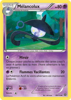 Mélancolux (XY Offensive Vapeur 49)