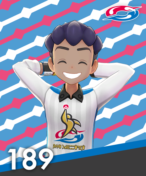 Fichier:Carte de Ligue Nabil EB.png