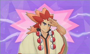 La véritable définition de la force ! PM.png