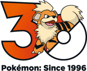 Logo 0058 30 ans.png