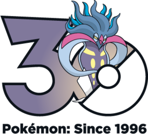 Logo 0687 30 ans.png