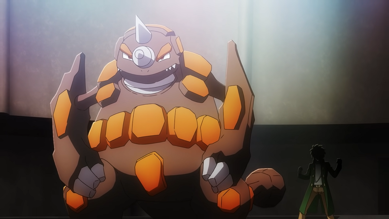 Fichier:PE05 - Rhinastoc de Koner.png