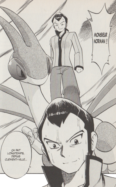 Fichier:PMS240.png
