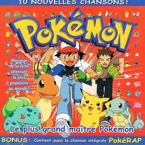 Pochette CD - Le plus grand maître Pokémon.jpg