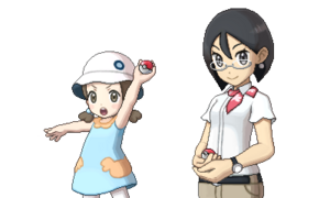Sprite Danseuses en Famille USUL.png