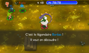 Île des Orages (1) PMDM.png