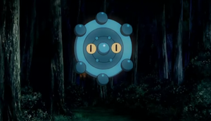 Archéomire de Charles (film 13).png