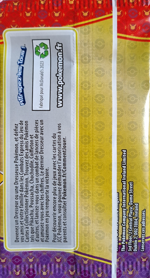 Booster Combat Express (2023) Verso.png