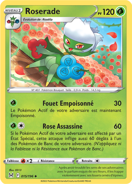 Fichier:Carte Épée et Bouclier Origine Perdue 015.png