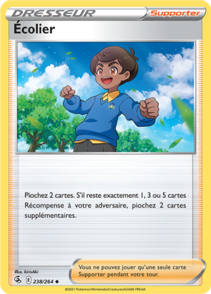 Carte Épée et Bouclier Poing de Fusion 238.png