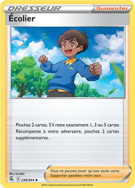 Fichier:Carte Épée et Bouclier Poing de Fusion 238.png