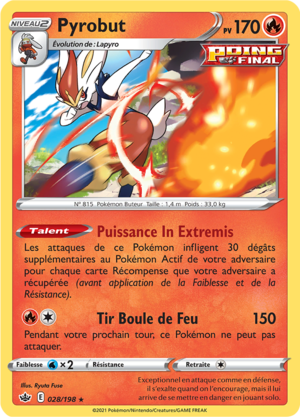 Carte Épée et Bouclier Règne de Glace 028.png