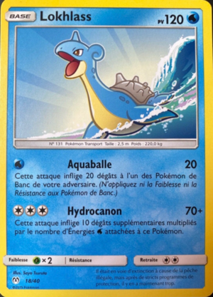 Carte Collection McDonald's 2019 (France) 18.png