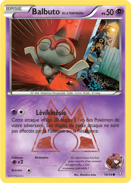 Fichier:Carte Double Danger 10.png