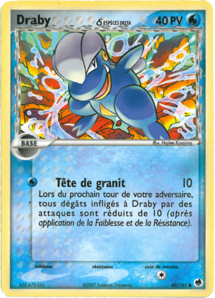 Fichier:Carte EX Île des Dragons 43.png