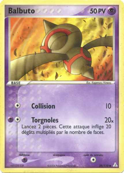 Fichier:Carte EX Fantômes Holon 59.png