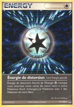 Carte EX Gardiens du Pouvoir 91.png