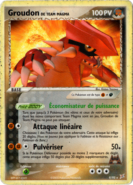 Fichier:Carte EX Team Magma VS Team Aqua 9.png