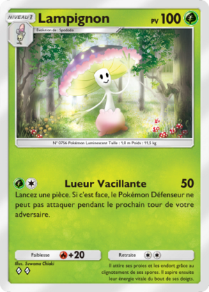 Carte Gardiens Astraux 017.png
