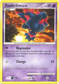 Feuforêve (Platine 83)