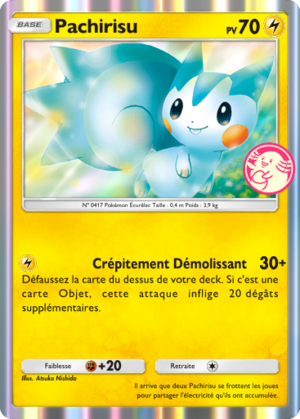 Carte Promo-B 085.png