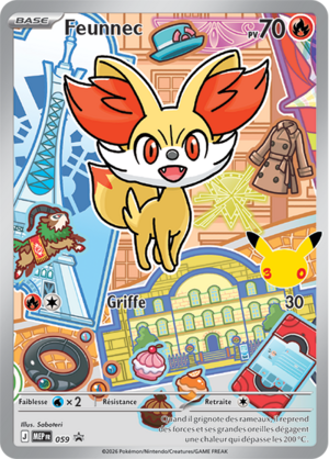 Carte Promo ME 059.png