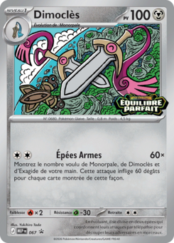 Dimoclès (Promo ME 067)