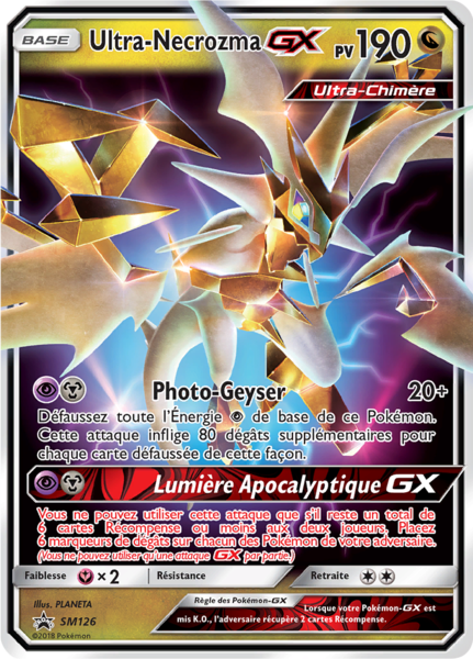 Fichier:Carte Promo SM SM126.png