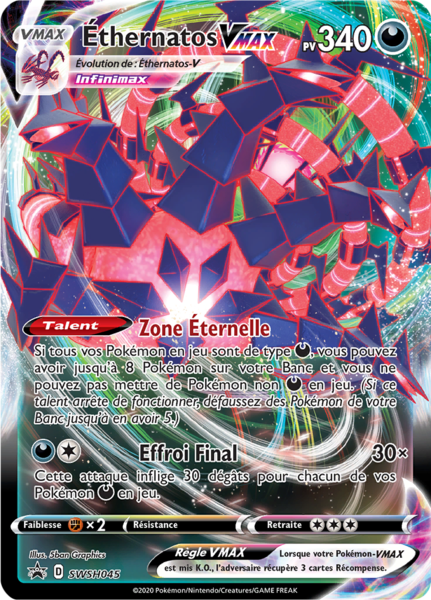 Fichier:Carte Promo SWSH SWSH045.png