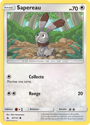 Carte Soleil et Lune Lumière Interdite 97.png
