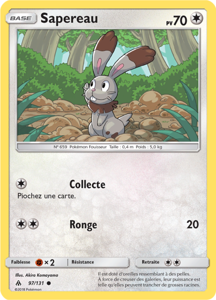 Fichier:Carte Soleil et Lune Lumière Interdite 97.png