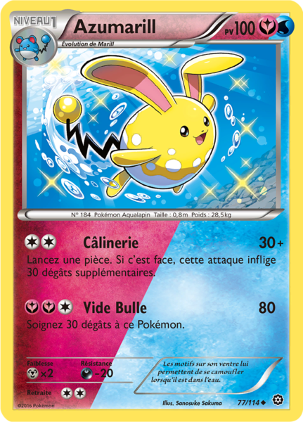 Fichier:Carte XY Offensive Vapeur 77.png
