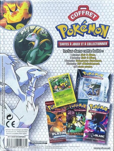 Fichier:Coffret Feuillajou Verso.jpg