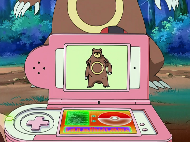 Fichier:DP006 - Ursaring Pokédex.png